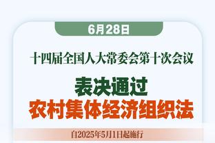 乔帅：CBA比赛打48分钟需要改变 要让球员教练习惯FIBA的比赛节奏